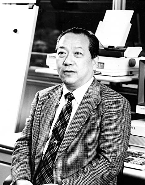 Photo of Humio Inaba