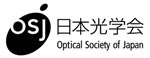 The Optical Society of Japan logo