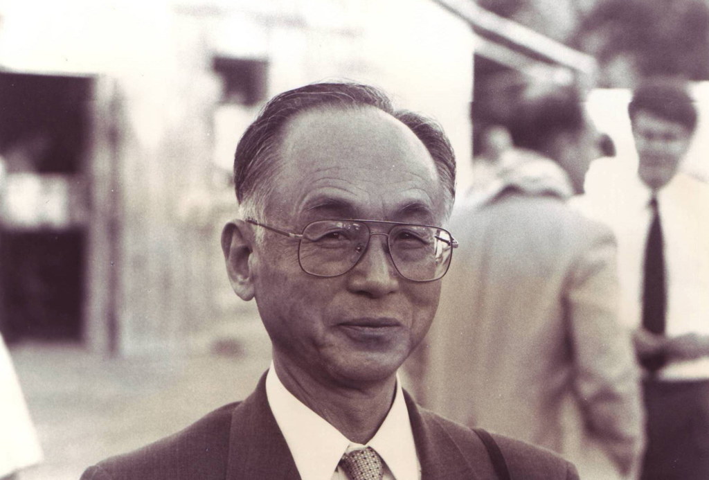 Photo of Ichiro Kitano